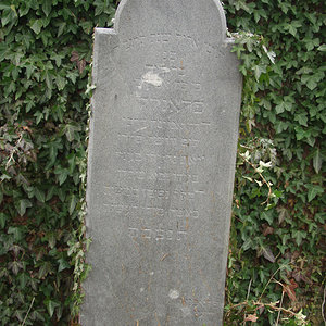 Tombstone Hebrew 31