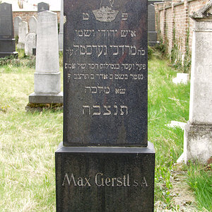 Gerstl Max Mordechai