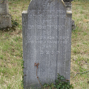 Tombstone Hebrew 16