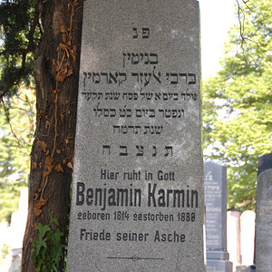 Karmin Benjamin