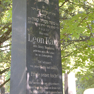Katz Leib Leon
