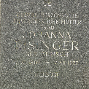 Eisinger Johanna