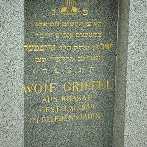 Griffel Wolf