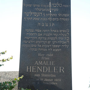 Hendler Amalie