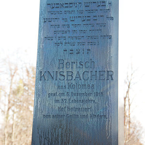 Knisbacher Berisch