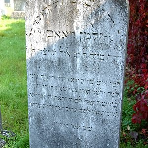 Tombstone Hebrew 31