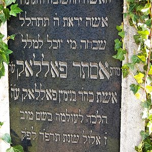 Tombstone Hebrew 40
