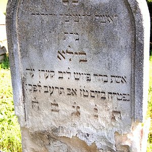 Tombstone Hebrew 66