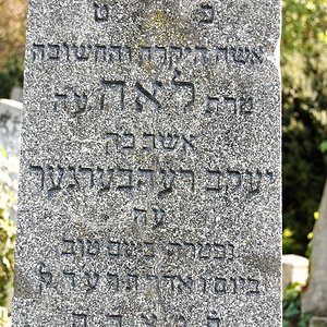 Tombstone Hebrew 67