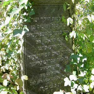 Tombstone Hebrew 52