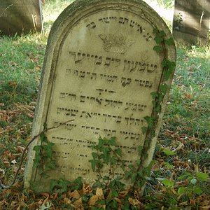 Tombstone Hebrew 26