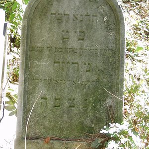 Tombstone Hebrew 11
