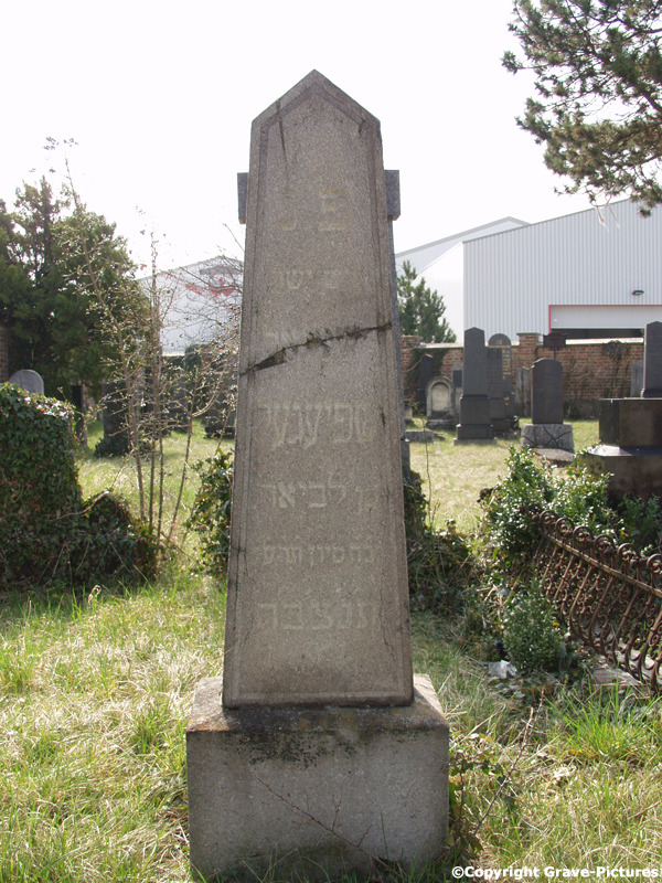 Tombstone Hebrew 11