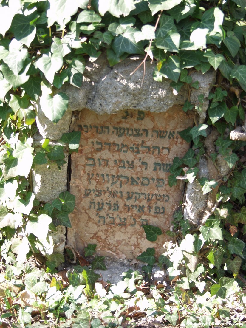 Tombstone Hebrew 18