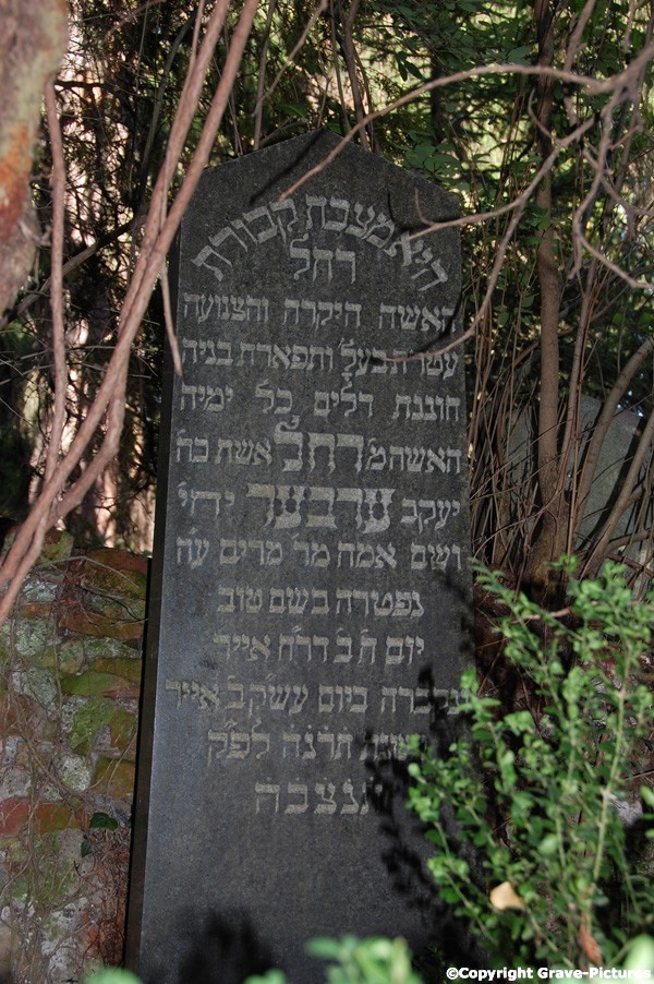 Tombstone Hebrew 2