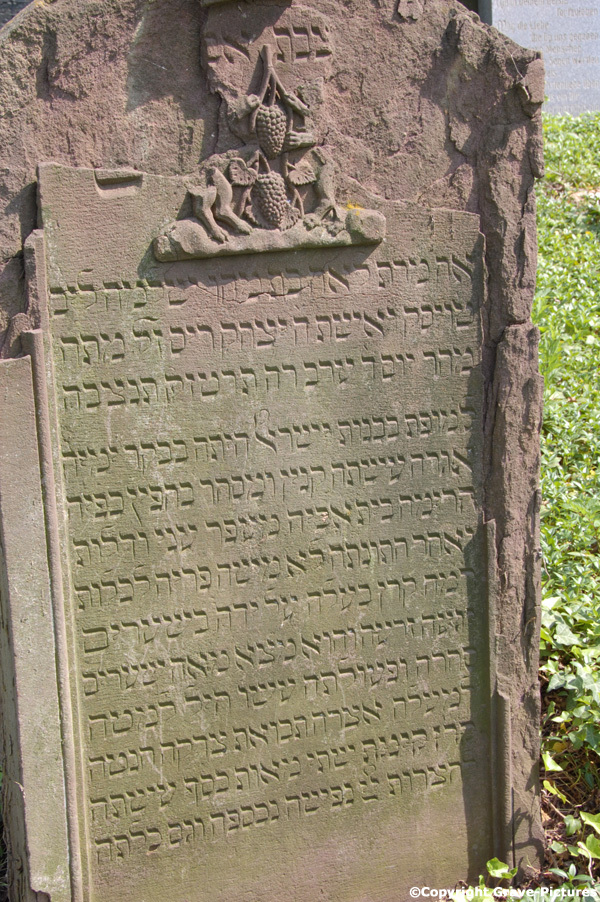 Tombstone Hebrew 2