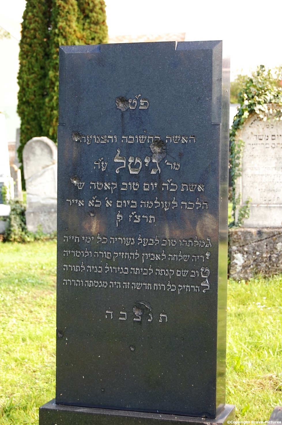 Tombstone Hebrew 24