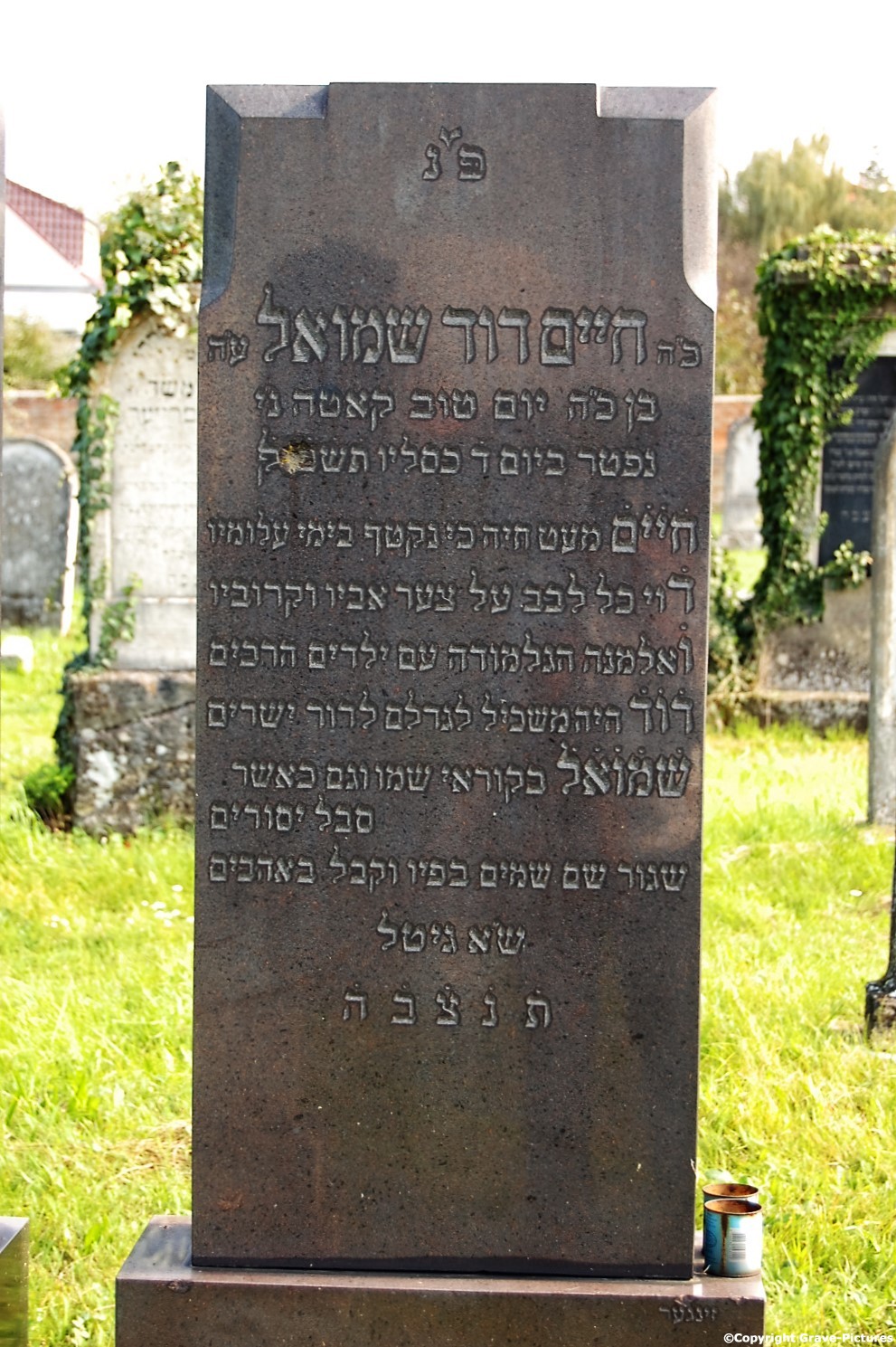 Tombstone Hebrew 25