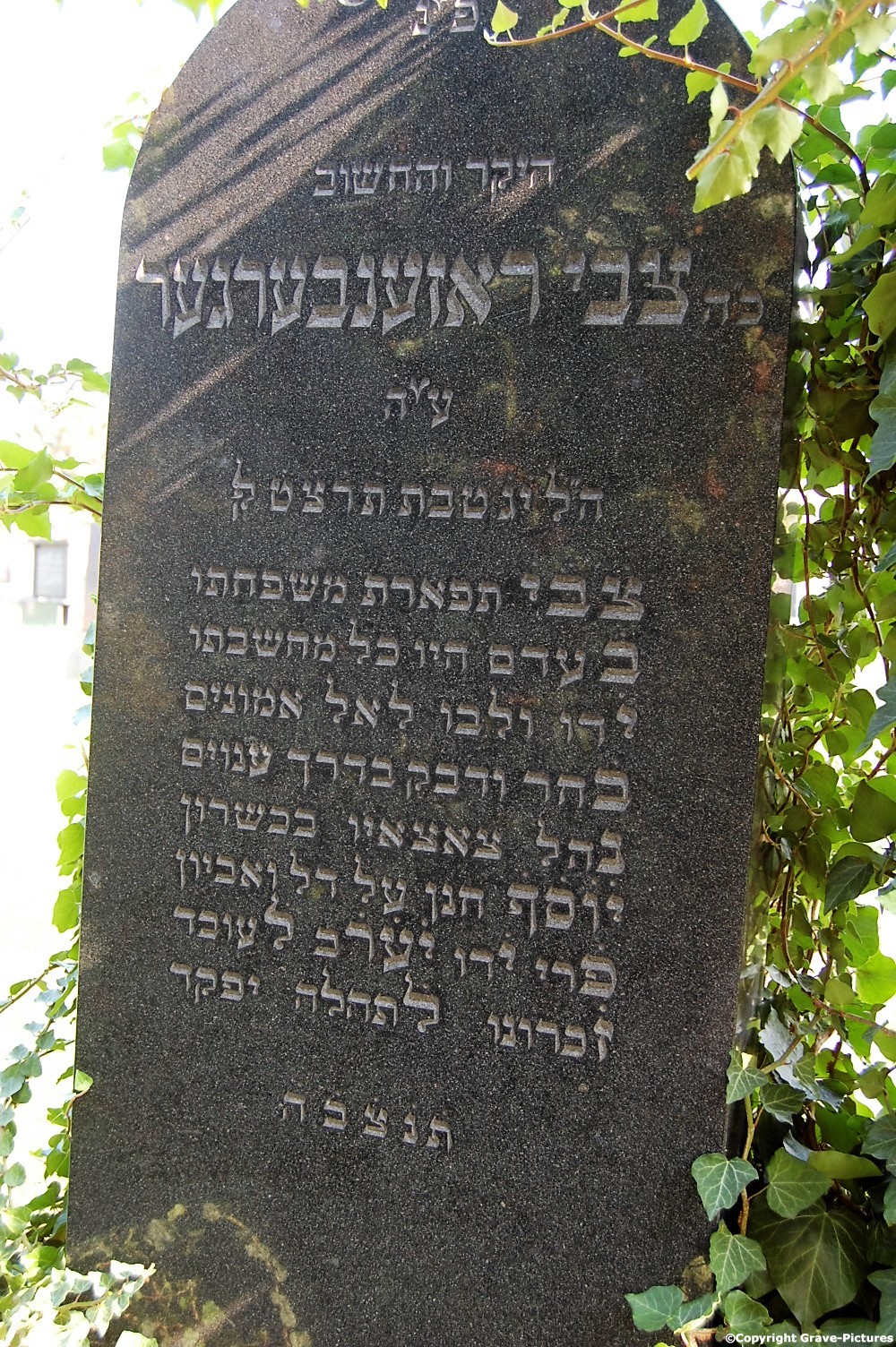 Tombstone Hebrew 3