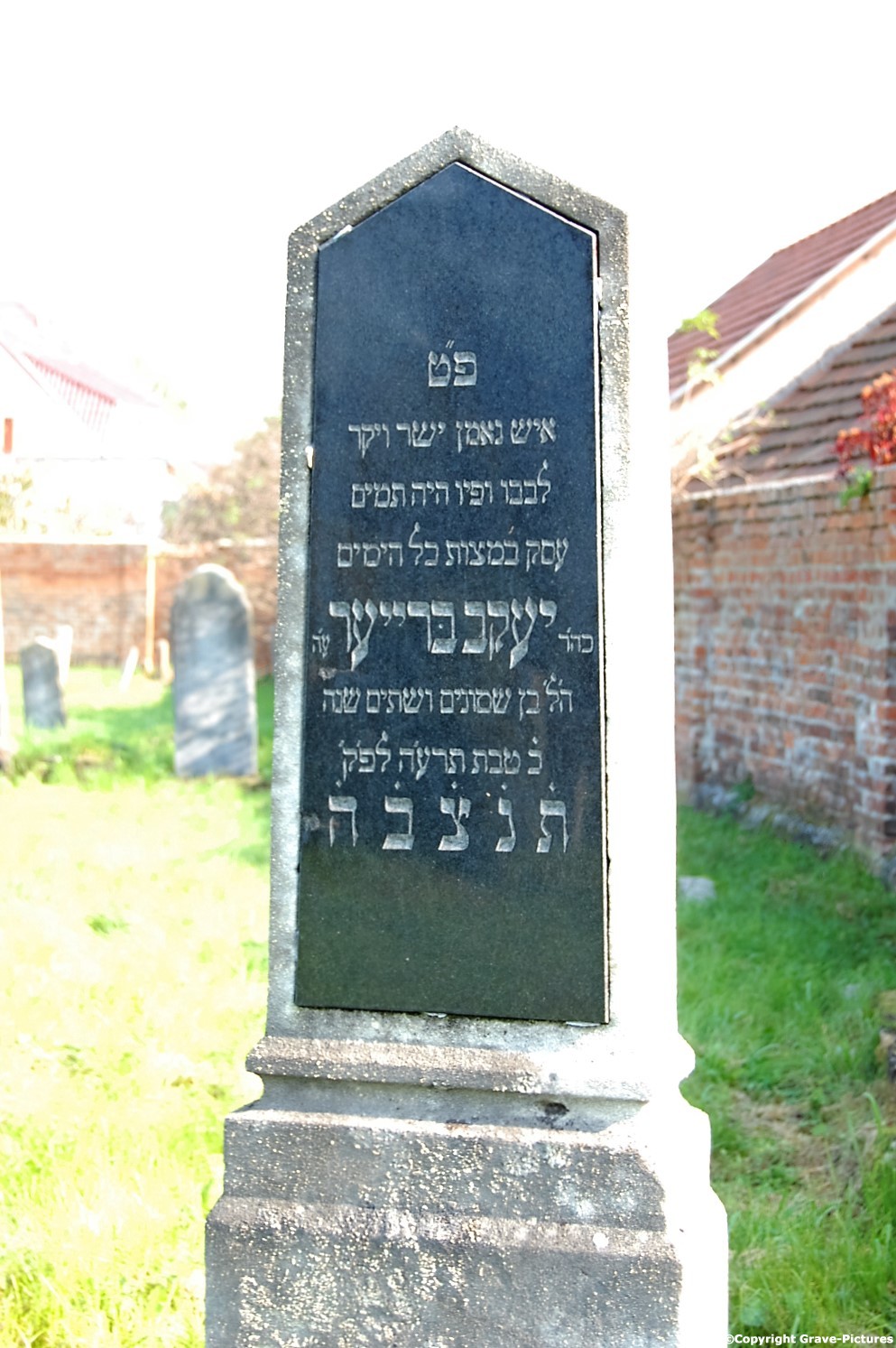 Tombstone Hebrew 32