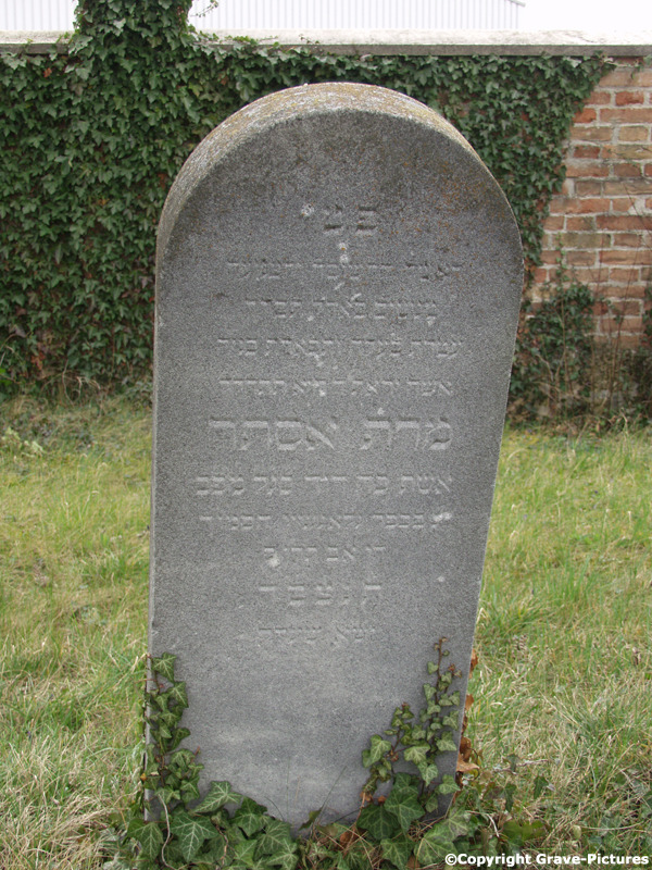 Tombstone Hebrew 34