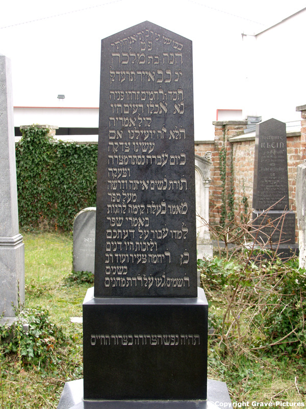 Tombstone Hebrew 47