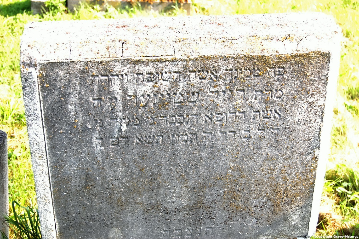 Tombstone Hebrew 49