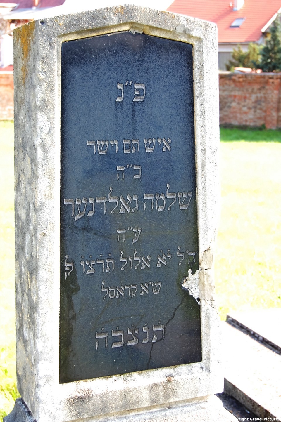 Tombstone Hebrew 50