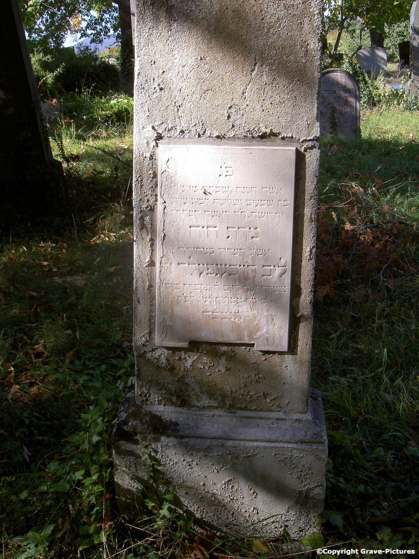 Tombstone Hebrew 51