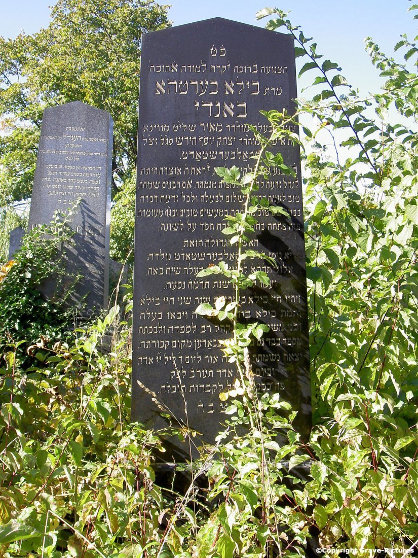 Tombstone Hebrew 54