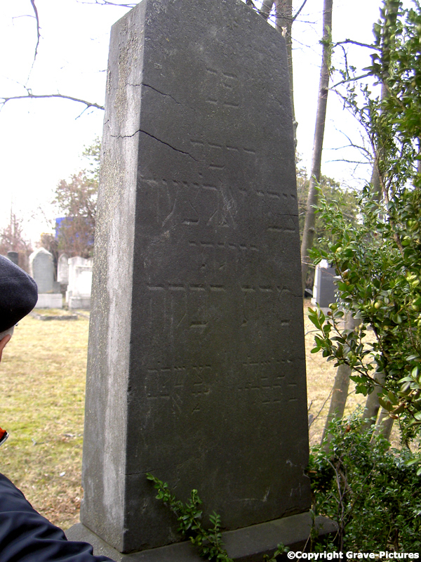 Tombstone Hebrew 94